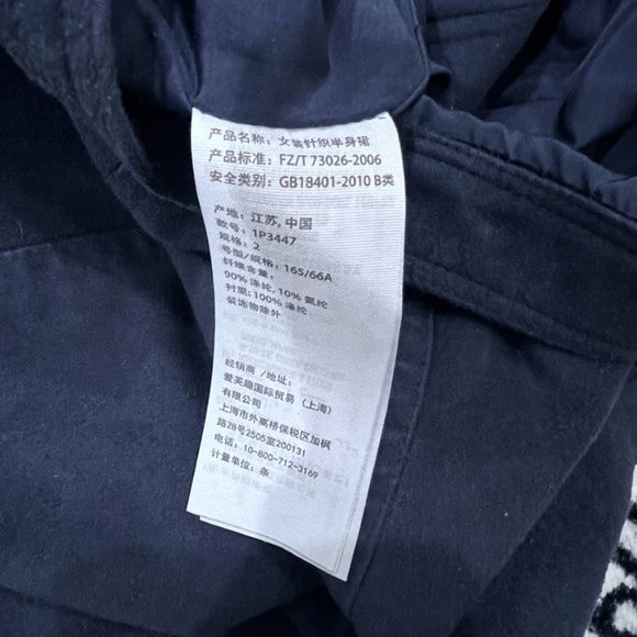 Abercrombie & Fitch Metal Button Faux Suede Navy Blue Skirt - Picture 4 of 5